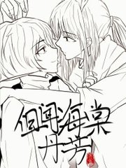 永久 域名 狼 友 自动 跳转 中